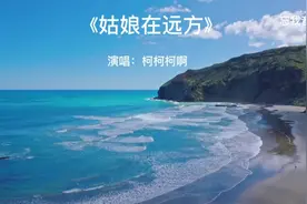 可能我总不会忘 爱来爱去哭一场 失去原本模样#抖音热歌推荐🔥