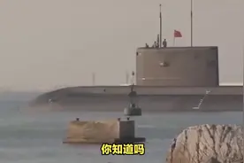 东南亚303潜艇事故真相曝光 #军事科普 #民间故事#民间传说 #灵异