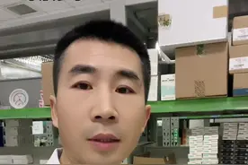 阿奇霉素和复方甘草片不能一起吃#医学科普 #支原体肺炎 #阿奇霉素#复方甘草片视频封面