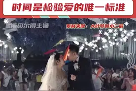 从校服到婚纱的爱情真的很让人羡慕！#情侣 #爱情 #甜蜜 #高中