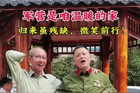 一个转身，四十年已逝，曾经的伤残退役仿佛还在昨日。那段激情燃烧的岁月里，摸爬滚打、挥洒青春的日子令人难以忘怀，舍生忘死、并肩灭寇的阵地更是刻骨铭心。韶华虽逝，头发已染霜，浑身伤痛却依然身姿挺拔，展现出一种不屈的精神和对过往的珍视。#伤残军人#记录生活#创作灵感