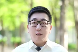 定存利率迈向“1时代”，房贷利率“1时代”还远吗？你的房贷利率现在是多少？#lpr #存款利率 #财经视频封面