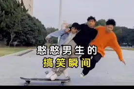 #看一遍笑一遍 #小火花怎么打出来