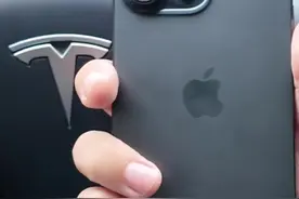丸辣，用苹果手机开特斯拉！#iphone16 #特斯拉
