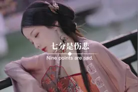 好酒莫贪杯，微醺胜买醉。人生十成事，九分是是非。痛饮八两酒视频封面