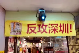 老蒋最近在哪发财呢😂#老蒋 #大决战#海岛奇兵#常凯申