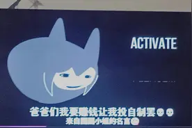 #行为基础oliver #巴迪VS圆规小姐