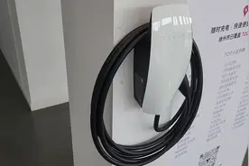 买特斯拉可以不买特斯拉的充电桩吗视频封面