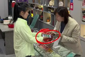 不要乱扫陌生人的二维码，小心上当受骗#烟酒店#反诈骗宣传视频封面