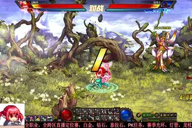 哥们又来怪物攻城了？#dnf#地下城与勇士#dnfpk视频封面