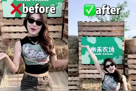 坐姿长拍照长腿显瘦公式‼️叫笨蛋闺蜜来学！！#拍照 #拍照姿势不重样 #显瘦显高显腿长 #拍照教程 #原相机