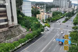 #2024长虫山安全登顶必看 昆明长虫山将于6月16日恢复开放