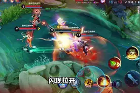 高端局的鲁班就应该这么玩才对（视频仅娱乐，请勿模仿）