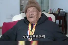 抗战老兵苏国章爷爷病情好转，谢谢大家的关心和祝福！#我的公益一分钟 #公益项目进展 #抖音公益 #祝天下老人身体健康视频封面