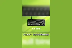 V社出手！Snap Tap功能被禁用！  #csgo #ca2 #snaptap #razer #wooting