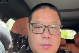 大涨大跌日 重要的语言！折返点和借位下跌#看盘技巧 #股民交流 #上证指数 #行情分析 #大涨大跌日视频封面