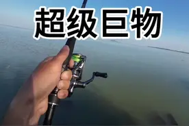 一百多斤的巨物到底长什么样#路亚巨物 #巨物 #原来钓鱼才是抖音运动顶流