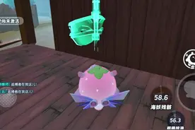 逃生者有了秘密基地❗️ #蛋搭子快上号 #蛋仔逃出惊魂夜攻略站