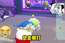 遇到见蛋？小意思..教你一招致命！😎#蛋仔派对 #eggy爱挤