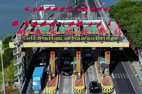 广东第一座跨海大桥，全长11.08公里，耗资12.3亿建造，历时20年修成，是广东汕头东北部的重要通道之一#旅行推荐官 #南澳大桥 #汕头 #汕头旅游攻略 #跨海大桥视频封面