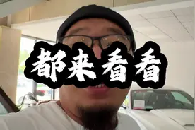 好多人问报废的流程，这就是详细流程#车贩子日常 #卢迪有车视频封面