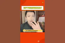 #刘宇宁回应结婚但没孩子 对于这个回应你怎么看呢视频封面