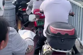 南京长江大桥 怎么样才能过江不堵？#新国标电动车 #轮渡过江视频封面