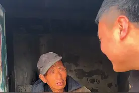 听到四河大爷聊起自己经历的时候，真的挺感触的，没有一个人会平白无故变成这样。家人们给我和四河一个时间，我会把他带回正路的。#农村生活 #社会百态 #四河大爷 #正能量视频封面