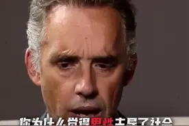 《这个社会是由男性主导的》