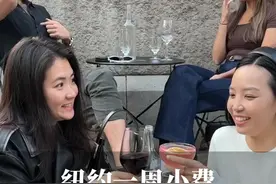 纽约一周我给出了多少小费？ #旅行vlog #旅居生活 #旅行大玩家视频封面