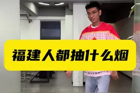 你们是拿灰狼出社会吗 #福建 #灰狼 #七匹狼视频封面