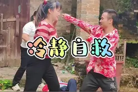 两美女遇危险时冷静自救成功脱险，并把人贩子绳之以法 #严厉打击拐卖妇女儿童 #防拐反拐 #安全意识 #严厉打击违法犯罪 #一人一个防人贩子知识视频封面