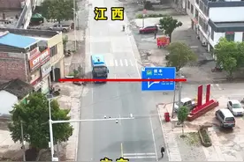 广东南雄与江西信丰的交界，不知道交界的房子是哪边的，上个厕所估计都要出省了吧#交界处 #旅行