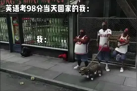 #万恶之源 #抽风 #r星视频封面