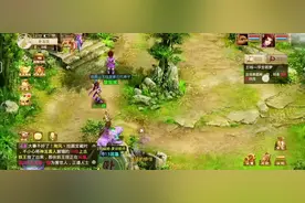 #一起玩游戏 #回合制游戏 #问道手游介绍