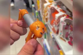 盘点那些你忍不住想买的沙雕玩具，小孩会觉得幼稚视频封面