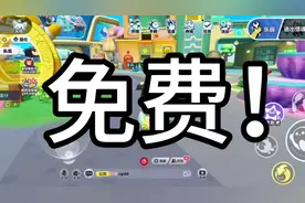 免费！八月九号零点一定要上线抽柯南！前三抽免费！！！