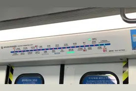 青岛地铁3号线报站合集，因预报站更改的较为难听所以就不发了