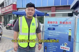 驾驶电动三轮车，需要考摩托车D证！#考驾照 #摩托车驾照视频封面