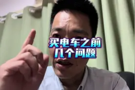 一年一万公里左右的先不考虑电车了#电车 #电车好还是油车好