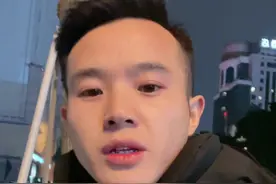 现在的#骗局 真是越来越逼真的啊#成都 #骗局揭秘 #一个爱说实话的金融人#金融常识