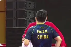 秦志戬对樊振东的赛场指导#樊振东#秦志戬#乒乓球#大满贯#体育