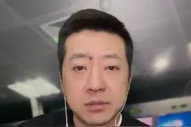 “结婚16年3娃都不是亲生”案即将开庭审理#结婚16年3娃非亲生案将开庭视频封面