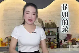 今儿给大家分享一个饺子馅的做法，猪肉饺子馅好吃的诀窍，教你饭店调馅的秘方，鲜嫩多汁，不腥不柴，#水饺馅的做法和配料 #饺子馅制作教程 #我在乡村做美食 #花姐的菜