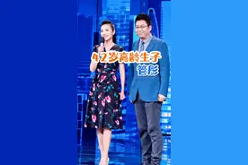 央视美女主持#管彤 41岁结婚，42岁生子，被老公宠成公主#央视主持人 #明星故事@DOU+小助手