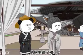 这个虾仁五岁就被抛弃合集十#虾仁动画 #我在抖音看动画