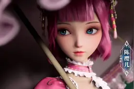 我的萝莉娇妻和杨大公子#神印王座动画 #神印王座 #杨文昭陈樱儿