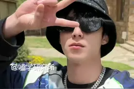 王鹤棣：四川笑话我是信手拈来 #棣一次四川旅行日记 #王鹤棣四川话谐音太冷了 #王鹤棣视频封面