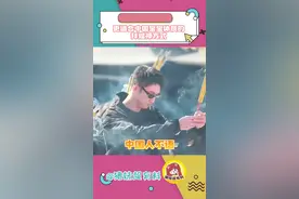 更适合中国宝宝体质的拜财神方式来了！我看谁还不拜起来~#当代年轻人如何拜财神视频封面