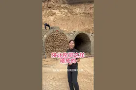 陕北的窑洞是这样箍成的，你见过吗？ #用抖音记录农村真实生活 #乡村振兴dou行动 #朴实的山里人 #抖音看世界 #黄土高原